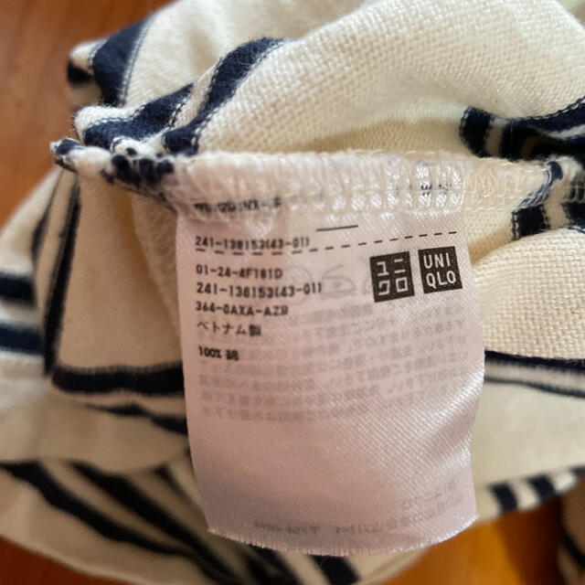 UNIQLO(ユニクロ)の長袖ボーダーカットソー レディースのトップス(Tシャツ(長袖/七分))の商品写真