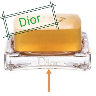 ディオール(Dior)の【Dior】ソープディッシュ(ボディソープ/石鹸)