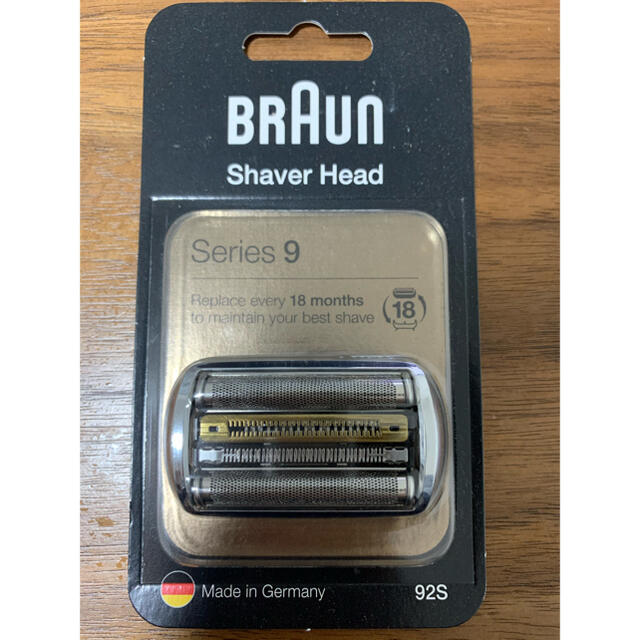 BRAUN   ブラウン シェーバー シリーズ9 替刃 シルバー S 並行輸入品