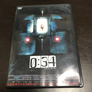0：34　レイジ34フン DVD(外国映画)