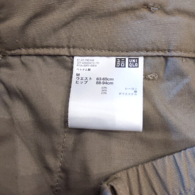 UNIQLO(ユニクロ)のユニクロ　上下セット レディースのレディース その他(セット/コーデ)の商品写真