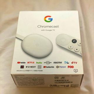 クローム(CHROME)のChromecast クロームキャスト　Google(映像用ケーブル)