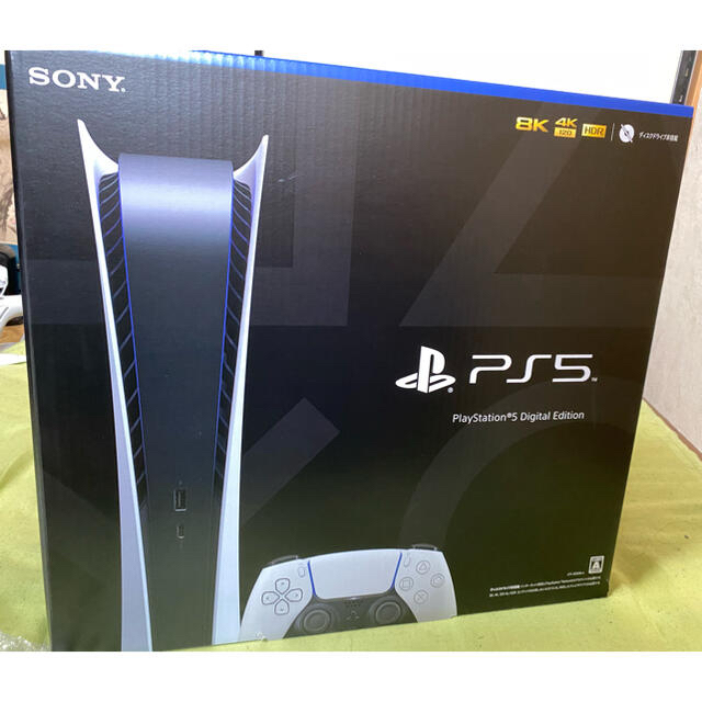 PlayStation - 【PS5】デジタルエディション プレイステーション5の通販 by ブリリン｜プレイステーションならラクマ