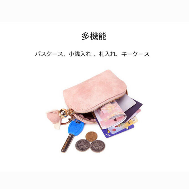 レディース コインケース キーケース 小銭入れ☆ メンズのファッション小物(コインケース/小銭入れ)の商品写真
