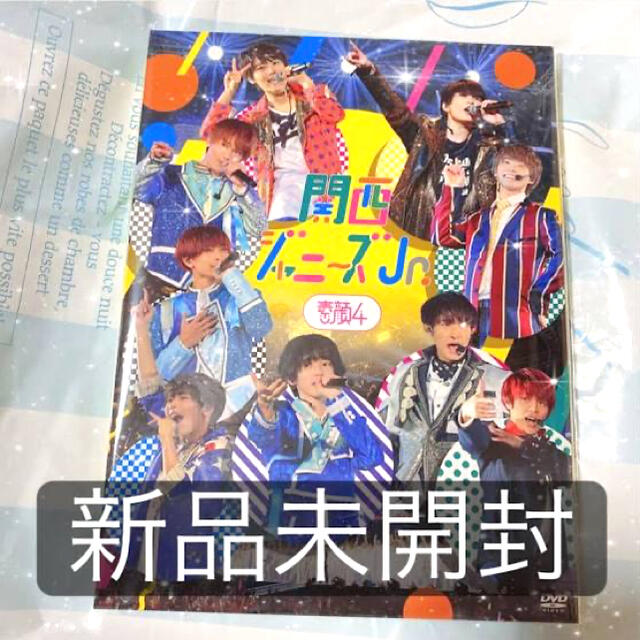 限定版 ジャニーズJr. - 関西ジャニーズJr.盤 素顔4 アイドル