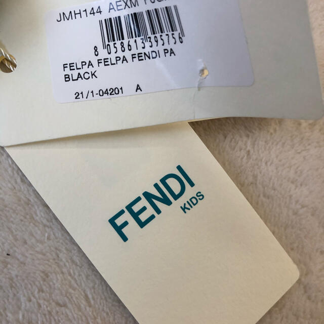 FENDI(フェンディ)のFENDIキッズ キッズ/ベビー/マタニティのキッズ服男の子用(90cm~)(Tシャツ/カットソー)の商品写真