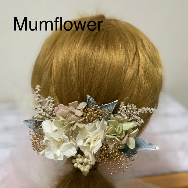 ショッピング売品 ヘッドドレス 結婚式 成人式髪飾り ショッピング公式店|ハンドメイド,ウェディング - dcwaindefla.dz ショッピング売品 ヘッドドレス 結婚式 成人式髪飾り ショッピング公式店|ハンドメイド,ウェディング - dcwaindefla.dz