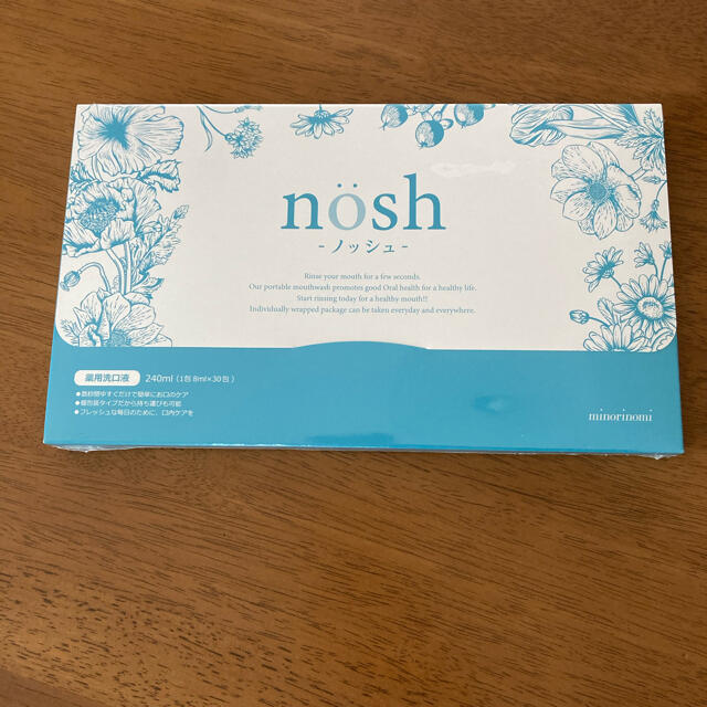 NOSH(ノッシ)のノッシュ コスメ/美容のオーラルケア(口臭防止/エチケット用品)の商品写真