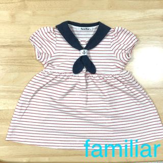 新品⭐Familiar ワンピース 80