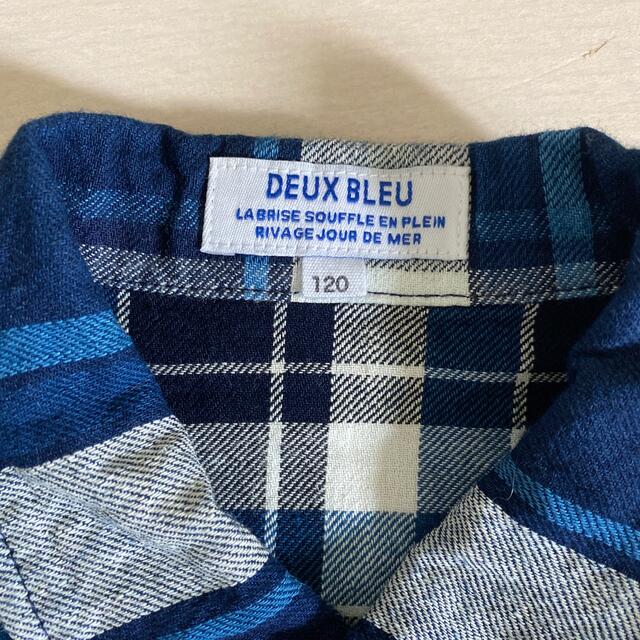 DEUX BLEU 半袖シャツ/キッズ　120 キッズ/ベビー/マタニティのキッズ服男の子用(90cm~)(Tシャツ/カットソー)の商品写真