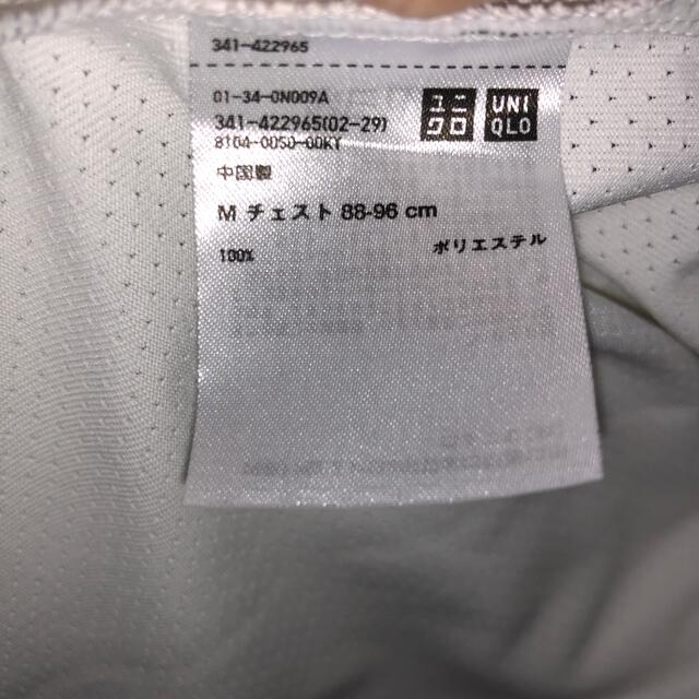 UNIQLO(ユニクロ)のUNIQLO UVカットパーカー メンズのトップス(パーカー)の商品写真