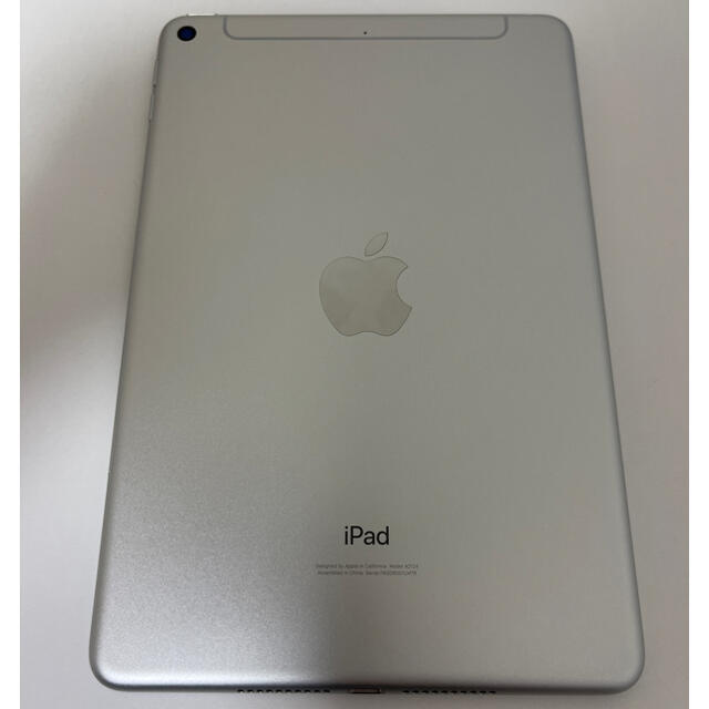 iPad mini5 64GB Wi-Fi＋Cellularモデル　保証あり