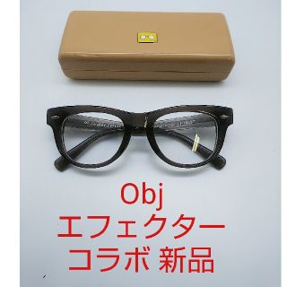 エフェクター(EFFECTOR)のエフェクター Obj コラボメガネ(サングラス/メガネ)