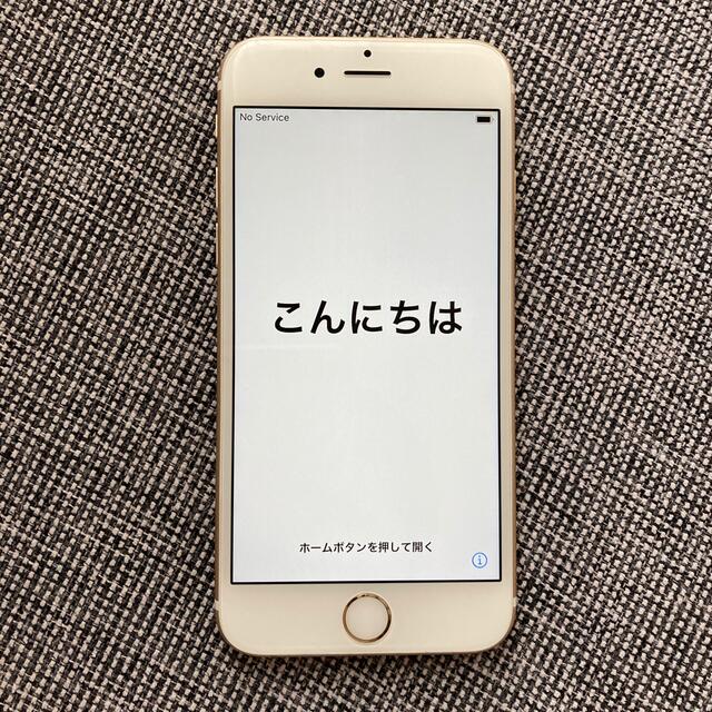 iPhone(アイフォーン)のiPhone6s 32G SIMフリー スマホ/家電/カメラのスマートフォン/携帯電話(スマートフォン本体)の商品写真