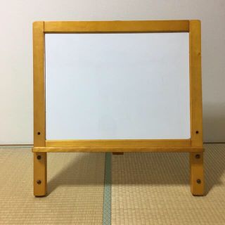 家庭保育園　プレイボード(知育玩具)