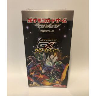 ポケモン(ポケモン)のウルトラシャイニー　未開封　シュリンク付き　1BOX  (Box/デッキ/パック)