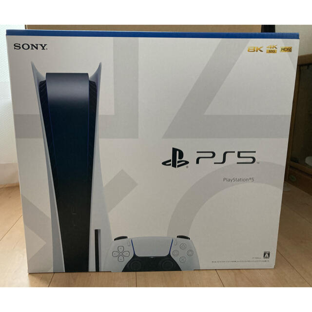 PlayStation - プレイステーション5 PS5 本体 新品未開封 PlayStation5