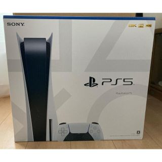 プレイステーション(PlayStation)のプレイステーション5 PS5 本体 新品未開封 PlayStation5(家庭用ゲーム機本体)