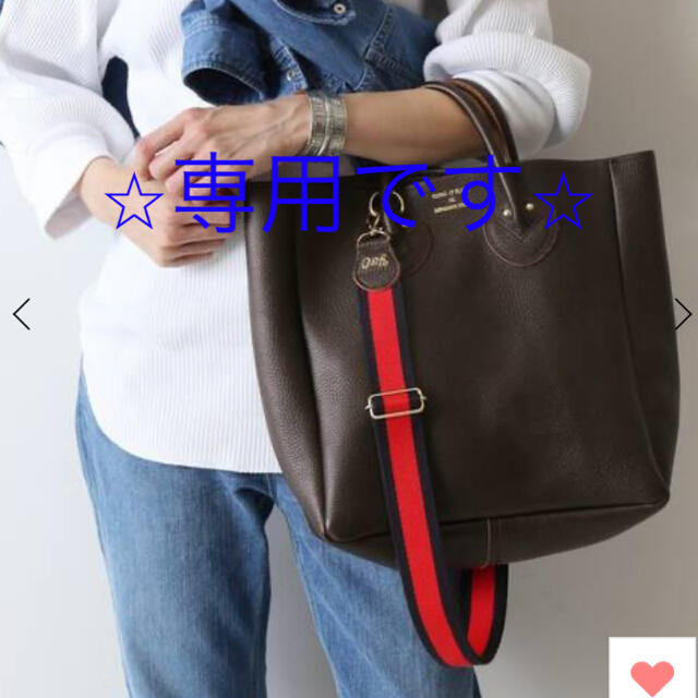 YOUNG&OLSEN 別注トートM ストラップ付き ブラウン新品タグ付き
