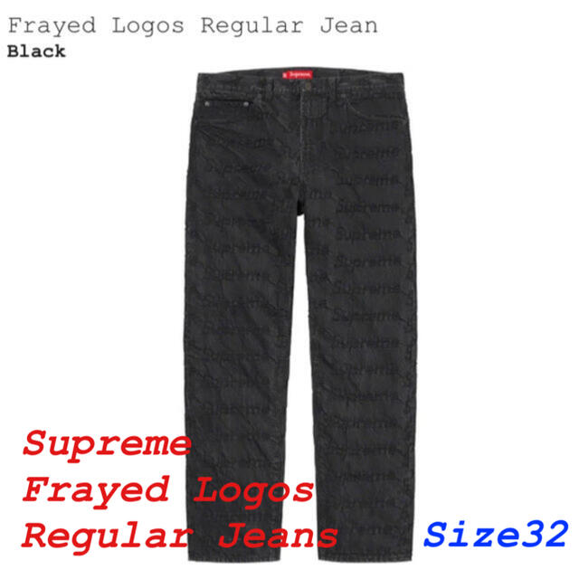 Supreme Frayed Logos Regular Jean Black