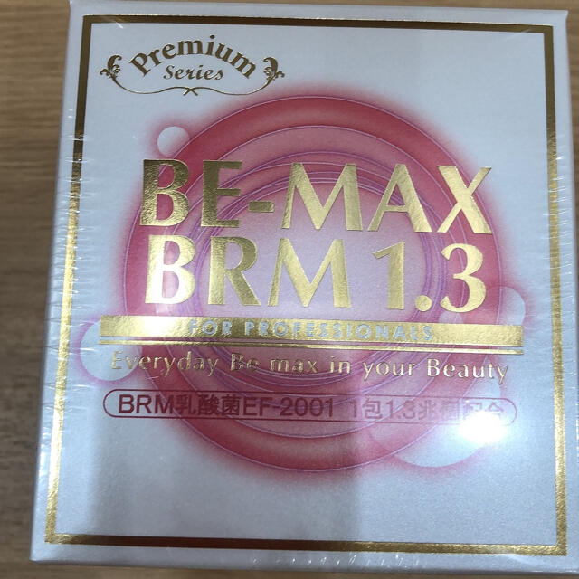 BE-MAX BRM 1.3 1箱(50包入) ビーマックスベルム 1.3 nordiceffect.se