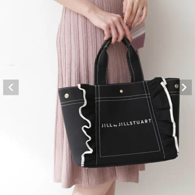 JILL by JILLSTUART(ジルバイジルスチュアート)のジルバイジルスチュアート フリルトートバッグ 大 ブラック レディースのバッグ(トートバッグ)の商品写真