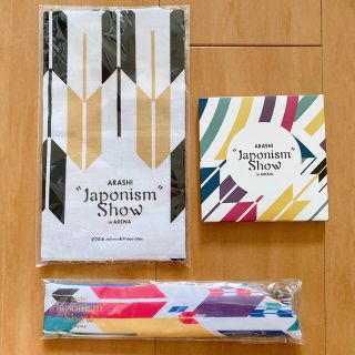 嵐 アリー アイドルグッズの通販 300点以上 嵐のエンタメ ホビーを買うならラクマ 嵐 アリー アイドルグッズの通販 300点以上 嵐のエンタメ ホビーを買うならラクマ