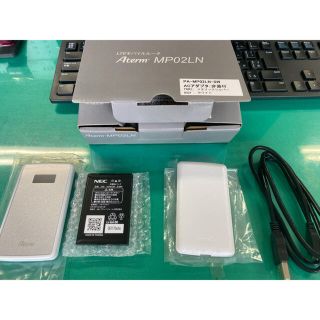 エヌイーシー(NEC)のNEC Aterm モバイルルーター MP02LN SW(その他)