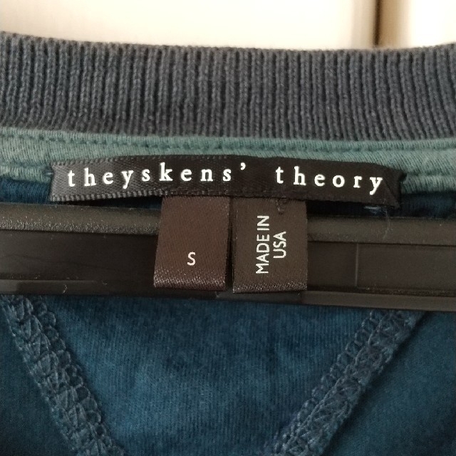 Theyskens' Theory(ティスケンスセオリー)のtheyskens’theory カットソーワンピース　チュニック レディースのワンピース(ひざ丈ワンピース)の商品写真