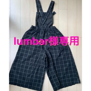 ジーユー(GU)の★ lumbar様専用★GU 140㎝　チェック柄　サロペット　黒(パンツ/スパッツ)