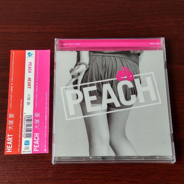 Cd 大塚愛 Peach Heart 恋愛写真 春 の通販 By キノコ アスパラ ベーコン ラクマ