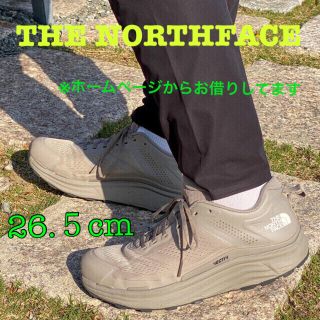 ザノースフェイス(THE NORTH FACE)のあおっち様専用今期★THE NORTHFACEベクティブエンデュリス26.5cm(スニーカー)