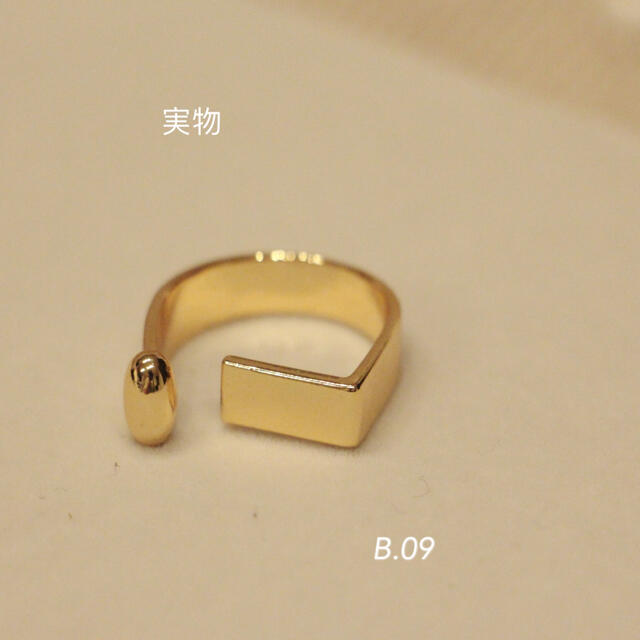 B.09、リング ゴールド 指輪  レディースのアクセサリー(リング(指輪))の商品写真