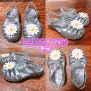 クロックス(crocs)のクロックス★お花サンダル15センチ。(サンダル)