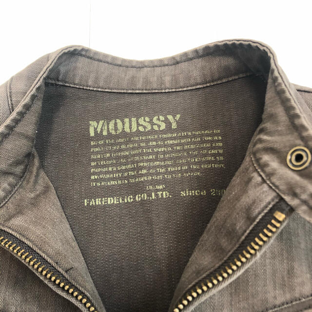 moussy(マウジー)のmoussyのジャケット レディースのジャケット/アウター(ライダースジャケット)の商品写真