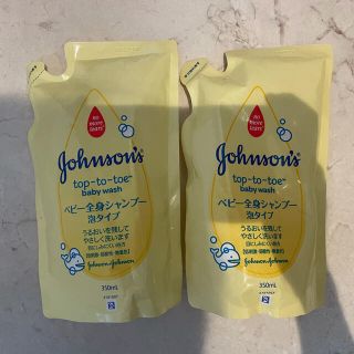 ジョンソン(Johnson's)のジョンソン　ベビー全身シャンプー泡タイプ(その他)