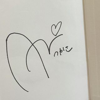 誕生日プレゼント ttwir.com 葵つかさ写真集『葵つかさ』クラウド