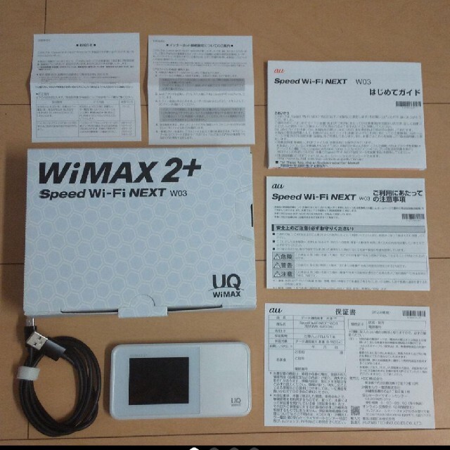 値下Huawei UQ WiMAX 2Speed Wi-Fi NEXT W03  スマホ/家電/カメラのPC/タブレット(PC周辺機器)の商品写真