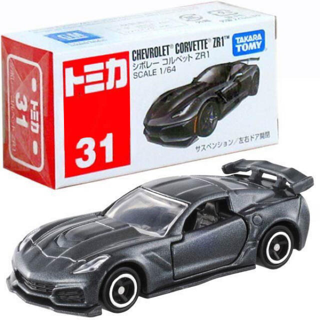 Takara Tomy(タカラトミー)のトミカ31 シボレーコルベットZR1 エンタメ/ホビーのおもちゃ/ぬいぐるみ(ミニカー)の商品写真