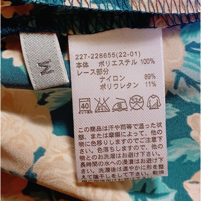GU(ジーユー)のGU  ジーユー　花柄　キュロット　ショートパンツ　レース　Mサイズ レディースのパンツ(キュロット)の商品写真