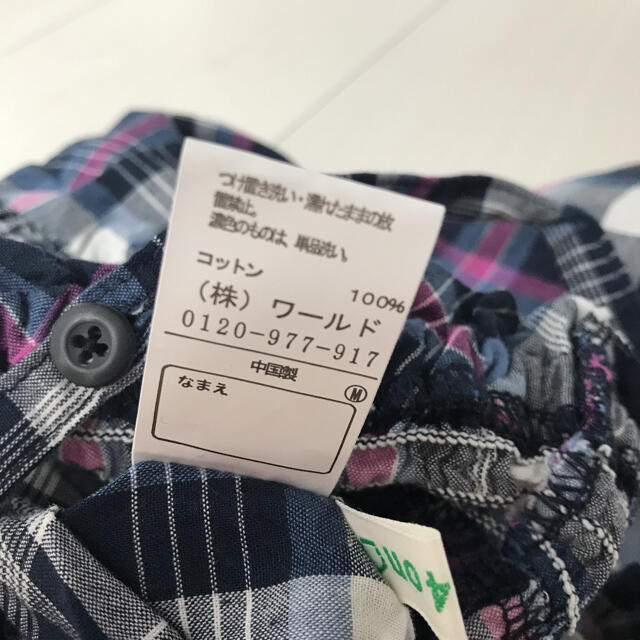 3can4on(サンカンシオン)の新品　サンカンシオン　ワンピース　ブルー　100 キッズ/ベビー/マタニティのキッズ服女の子用(90cm~)(ワンピース)の商品写真