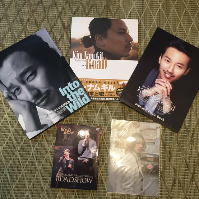 キムナムギル DVD ROADSHOW THEWEY - www.top4all.pl