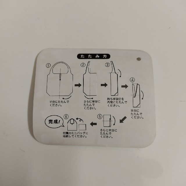 カレルチャペック、ルル&ロロエコバッグおまとめ レディースのバッグ(エコバッグ)の商品写真