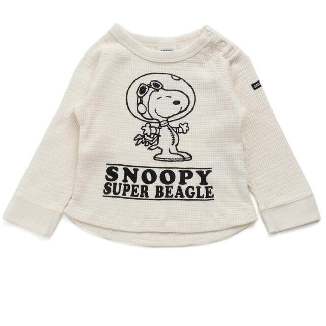 SNOOPY(スヌーピー)のSNOOPY スエット キッズ/ベビー/マタニティのキッズ服男の子用(90cm~)(Tシャツ/カットソー)の商品写真