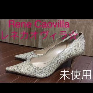 RENE CAOVILLA(ハイヒール/パンプス)のフリマアイテム一覧 RENE CAOVILLA(ハイヒール/パンプス)のフリマアイテム一覧