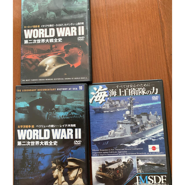 エンタメ/ホビー出会った時が買い時。海上自衛隊の力　太平洋戦争編　ヨーロッパ戦線編