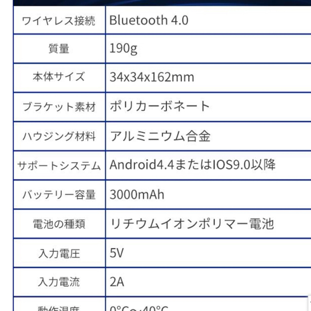 新品　Yiidaスキャン式電子辞書　ブラックインテリア/住まい/日用品