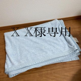 ニトリ(ニトリ)のX X様専用　ご購入よろしくお願いいたします。(その他)