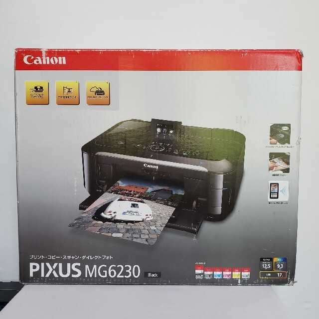 Canon PIXUS MG6230 プリンター ブラックスマホ/家電/カメラ