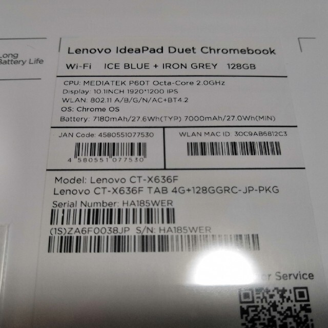 Lenovo(レノボ)のIdeaPad Duet Chromebook ZA6F0038JP スマホ/家電/カメラのPC/タブレット(タブレット)の商品写真